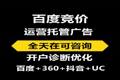 知乎信息流投放策略及案例解析