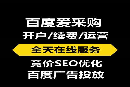 信息流社交运营实战案例分析